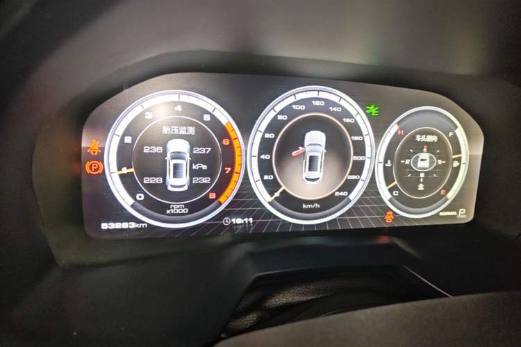 Used Wey VV7 2017 2.0T Flagship Model Instrument Cluster