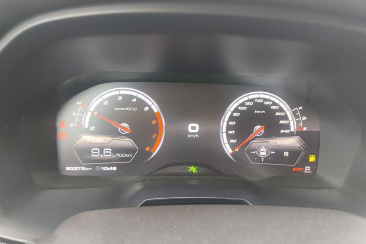 Used Wey VV7 2017 2.0T Ultra-Luxury Version Instrument Cluster
