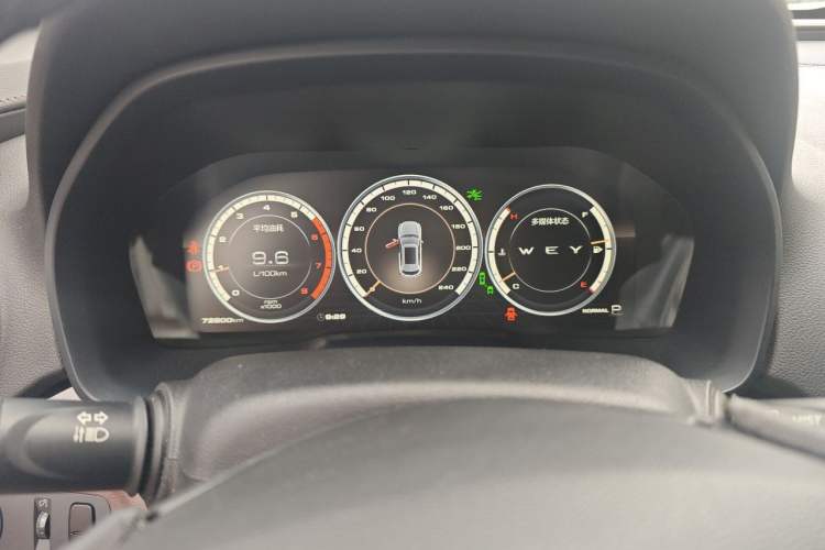 Used Wey VV7 2017 2.0T Flagship Model Instrument Cluster