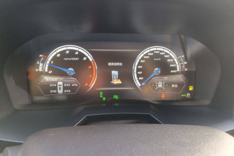 Used Wey VV7 2017 2.0T Flagship Model Instrument Cluster