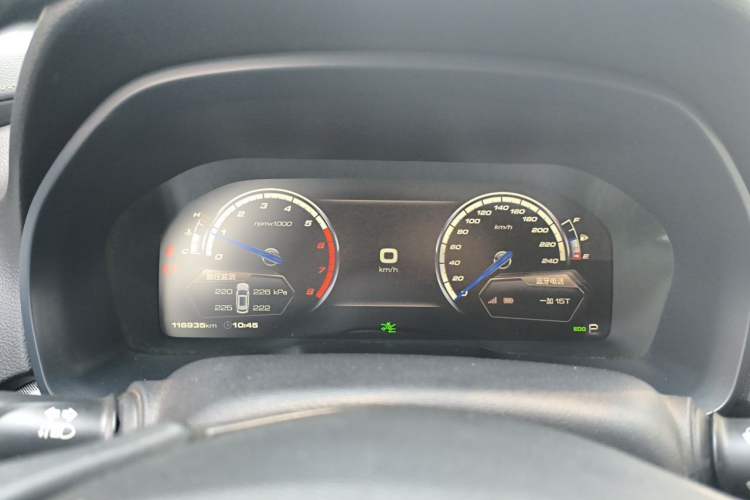 Used Wey VV7 2017 2.0T Flagship Model Instrument Cluster