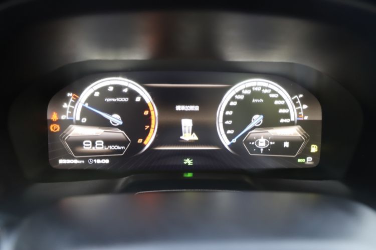 Used Wey VV7 2017 2.0T Ultra-Luxury Version Odometer Close Up