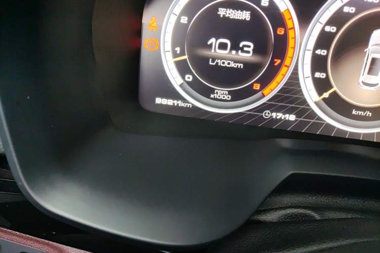 Used Wey VV7 2017 2.0T Flagship Model Odometer Close Up