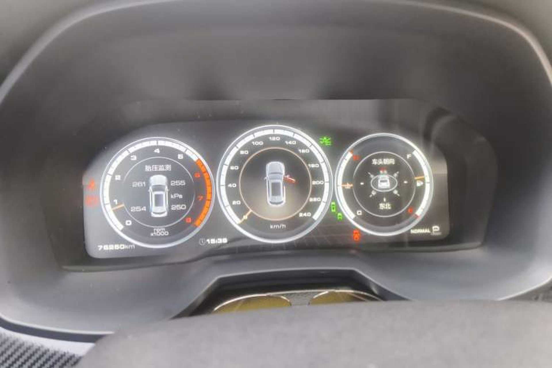 Used Wey VV7 2017 2.0T Flagship Model Odometer Close Up