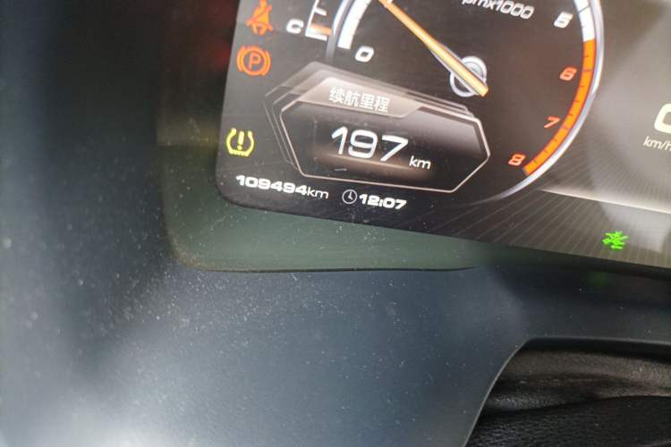 Used Wey VV7 2017 2.0T Flagship Model Odometer Close Up