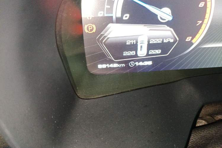 Used Wey VV7 2017 2.0T Flagship Model Odometer Close Up