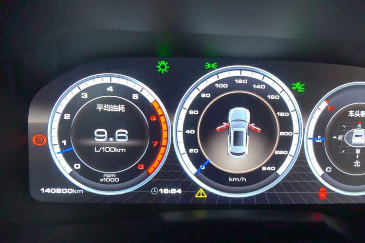 Used Wey VV7 2017 2.0T Flagship Model Odometer Close Up