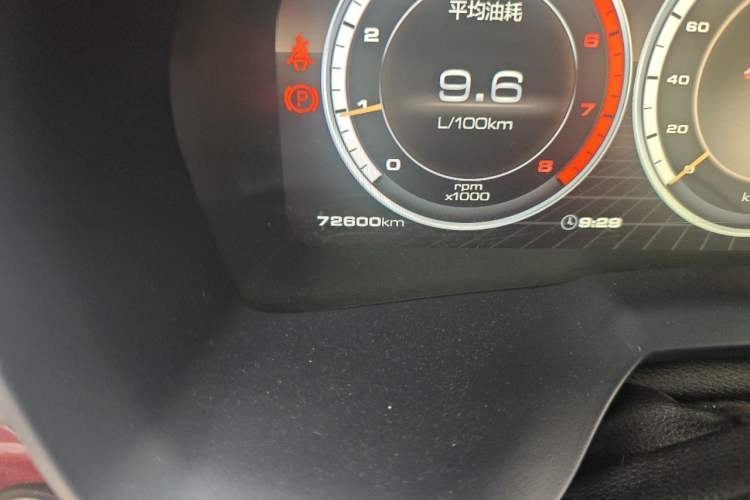 Used Wey VV7 2017 2.0T Flagship Model Odometer Close Up