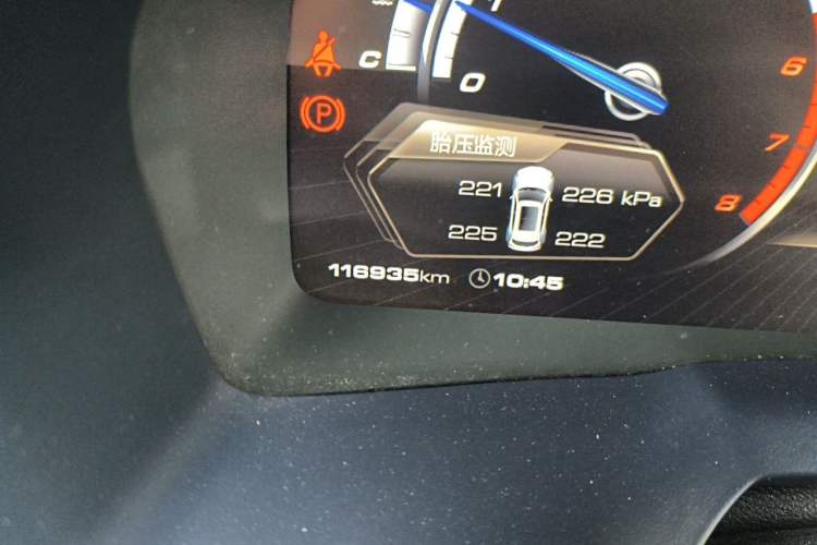 Used Wey VV7 2017 2.0T Flagship Model Odometer Close Up