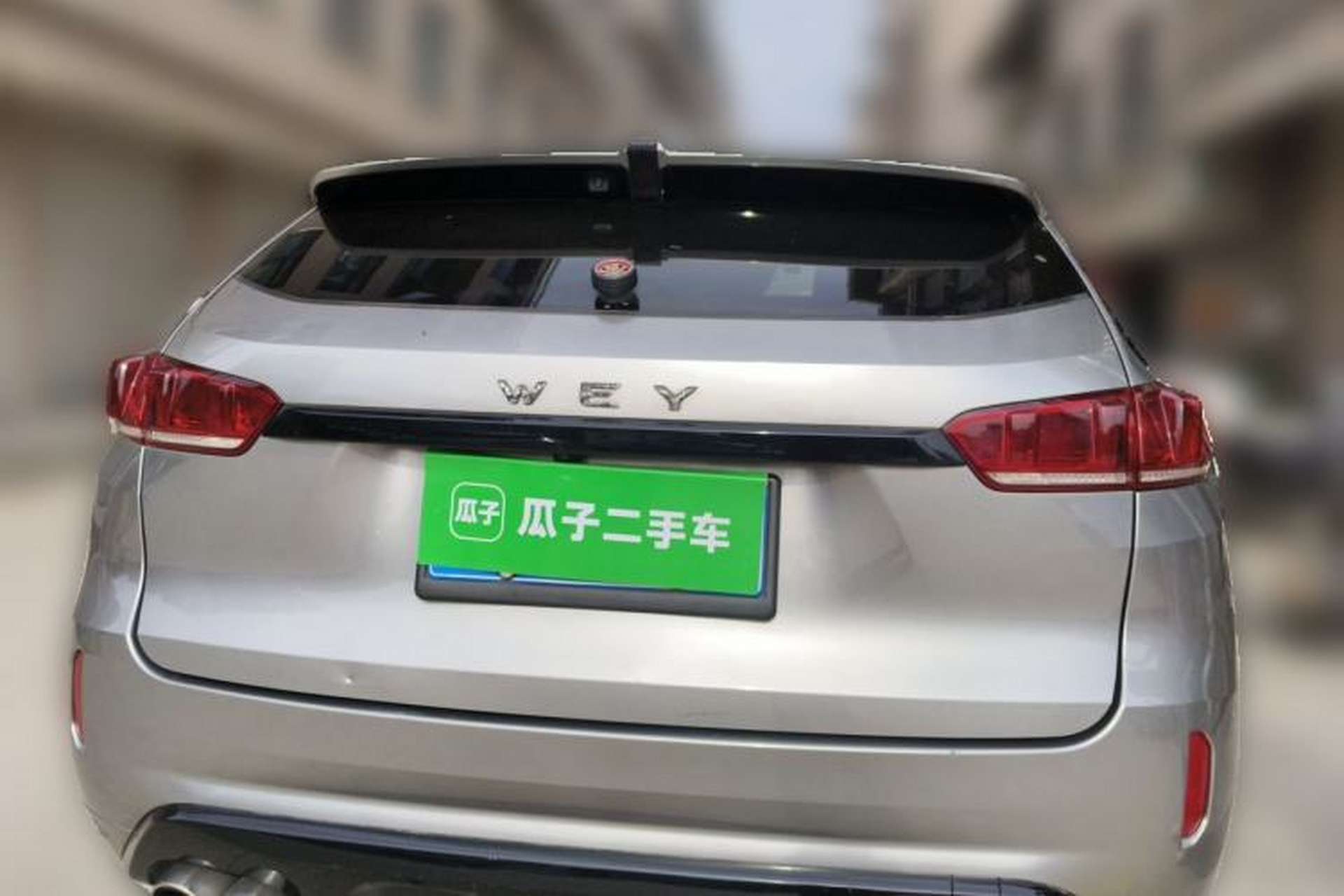 Used Wey VV7 2017 2.0T Flagship Model Rear