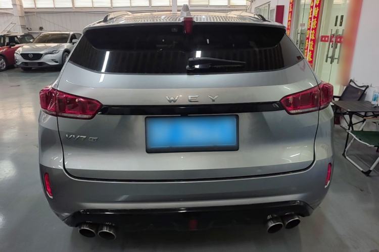 Used Wey VV7 2017 2.0T Flagship Model Rear