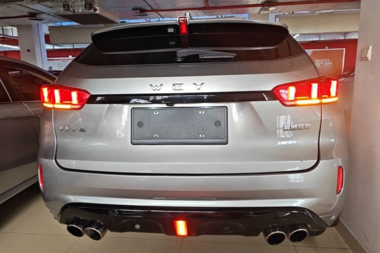 Used Wey VV7 2017 2.0T Flagship Model Rear