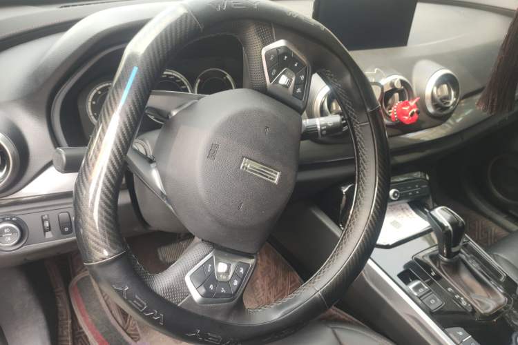 Used Wey VV7 2017 2.0T Ultra-Luxury Version Steering Wheel