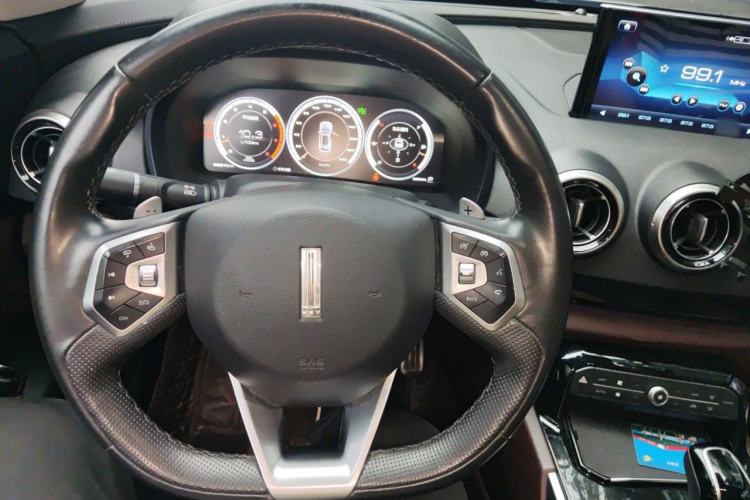 Used Wey VV7 2017 2.0T Flagship Model Steering Wheel