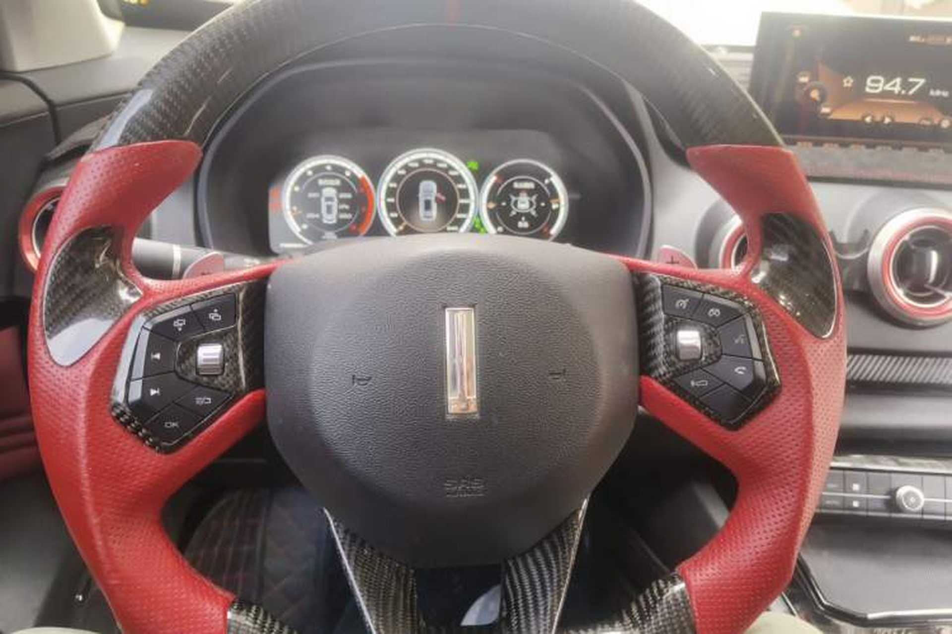 Used Wey VV7 2017 2.0T Flagship Model Steering Wheel