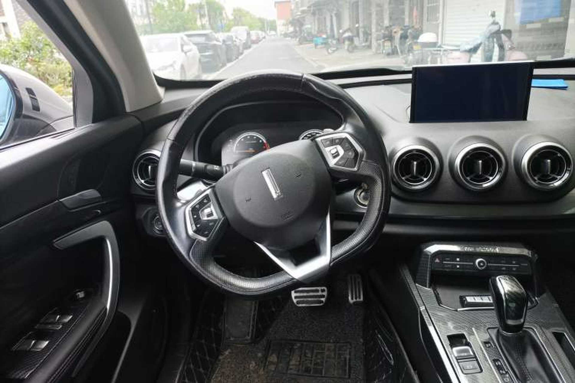 Used Wey VV7 2017 2.0T Flagship Model Steering Wheel