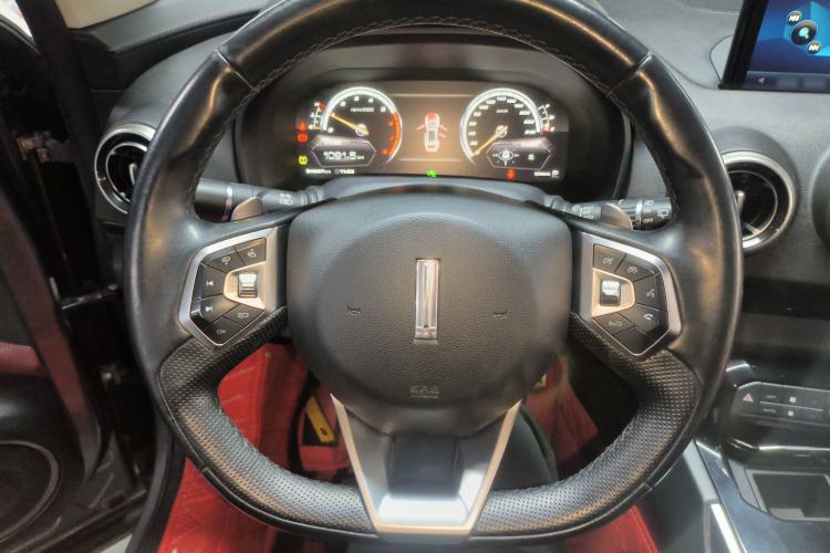 Used Wey VV7 2017 2.0T Flagship Model Steering Wheel