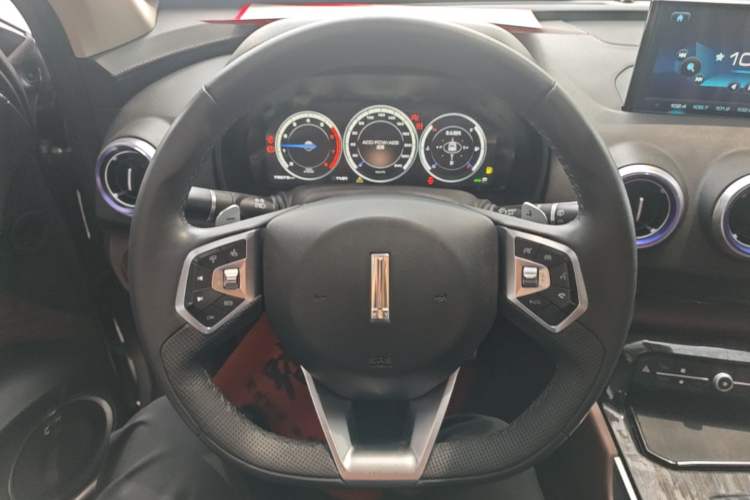 Used Wey VV7 2017 2.0T Flagship Model Steering Wheel