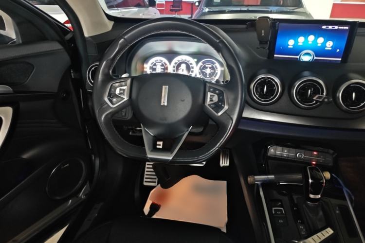 Used Wey VV7 2017 2.0T Flagship Model Steering Wheel