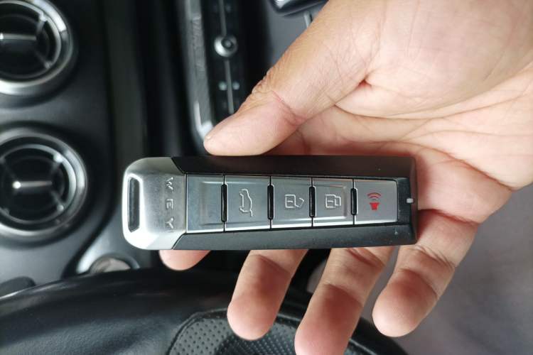 Used Wey VV7 2017 2.0T Flagship Model Vehicle Key