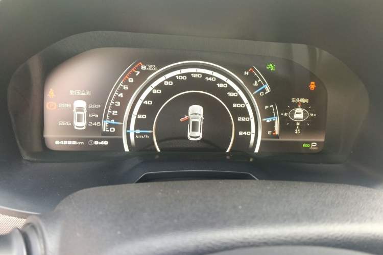 Used Wey VV7 2017 2.0T Ultra-Luxury Version Instrument Cluster