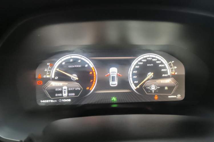 Used Wey VV7 2017 2.0T Flagship Model Instrument Cluster