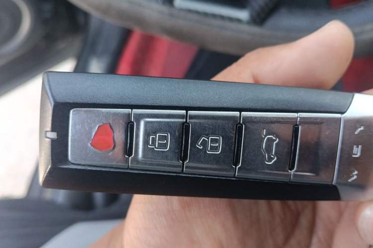 Used Wey VV7 2017 2.0T Ultra-Luxury Version Vehicle Key