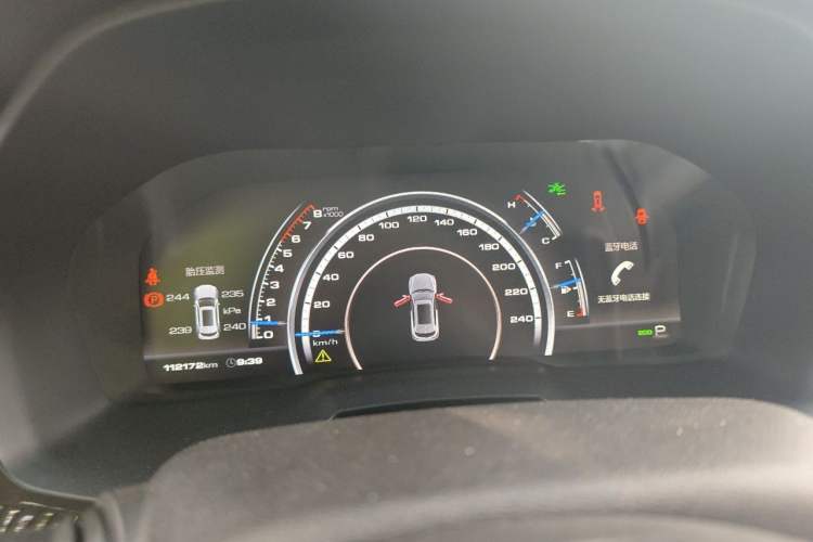 Used Wey VV7 2017 2.0T Ultra-Luxury Version Instrument Cluster