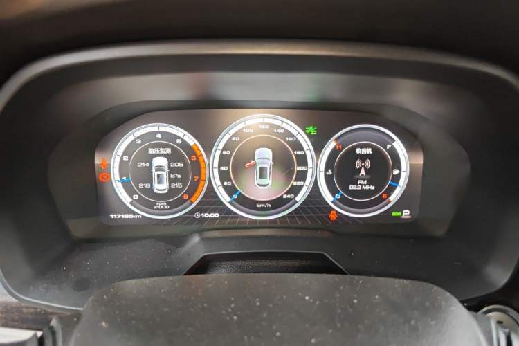 Used Wey VV7 2017 2.0T Flagship Model Instrument Cluster