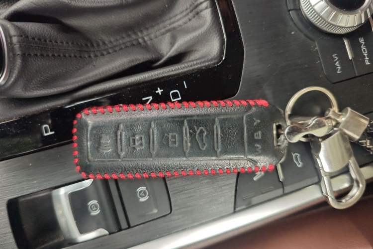 Used Wey VV7 2017 2.0T Ultra-Luxury Version Vehicle Key