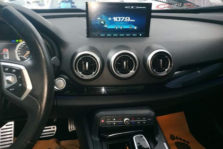 Used Wey VV7 2017 2.0T Ultra-Luxury Version Audio And AC Panel