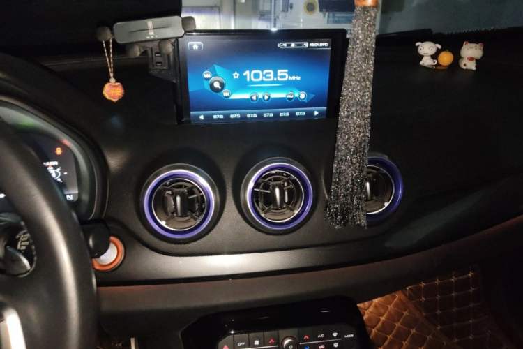 Used Wey VV7 2017 2.0T Flagship Model Audio And AC Panel