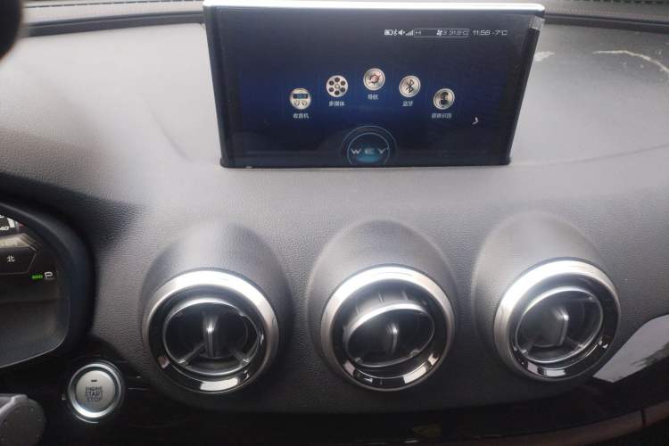 Used Wey VV7 2017 2.0T Flagship Model Audio And AC Panel