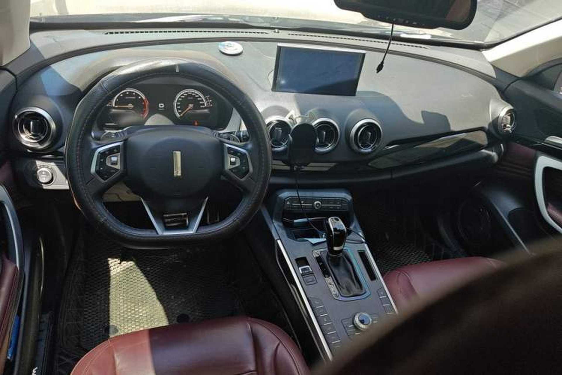 Used Wey VV7 2017 2.0T Flagship Model Center Console