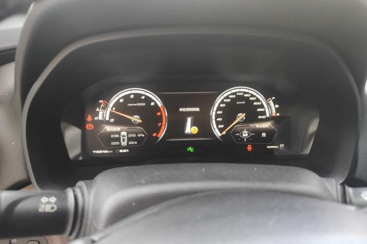 Used Wey VV7 2017 2.0T Ultra-Luxury Version Instrument Cluster