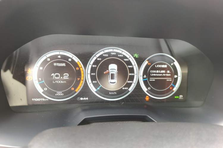 Used Wey VV7 2017 VV7c 2.0T Flagship Model Instrument Cluster
