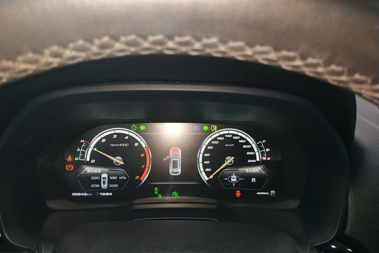 Used Wey VV7 2017 2.0T Ultra-Luxury Version Instrument Cluster