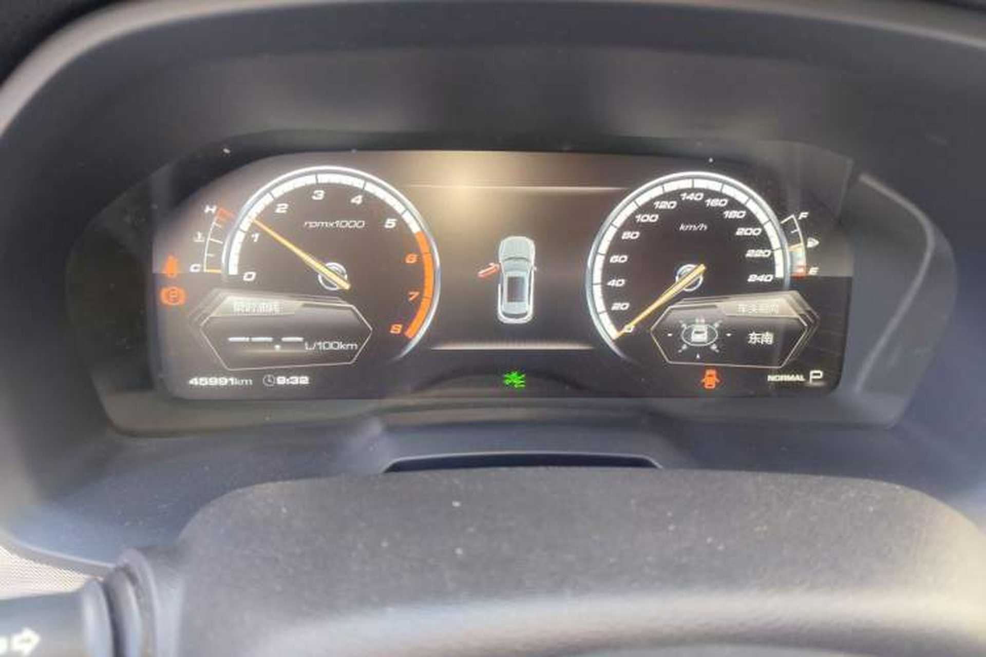 Used Wey VV7 2017 2.0T Flagship Model Instrument Cluster