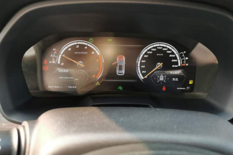 Used Wey VV7 2017 2.0T Flagship Model Instrument Cluster