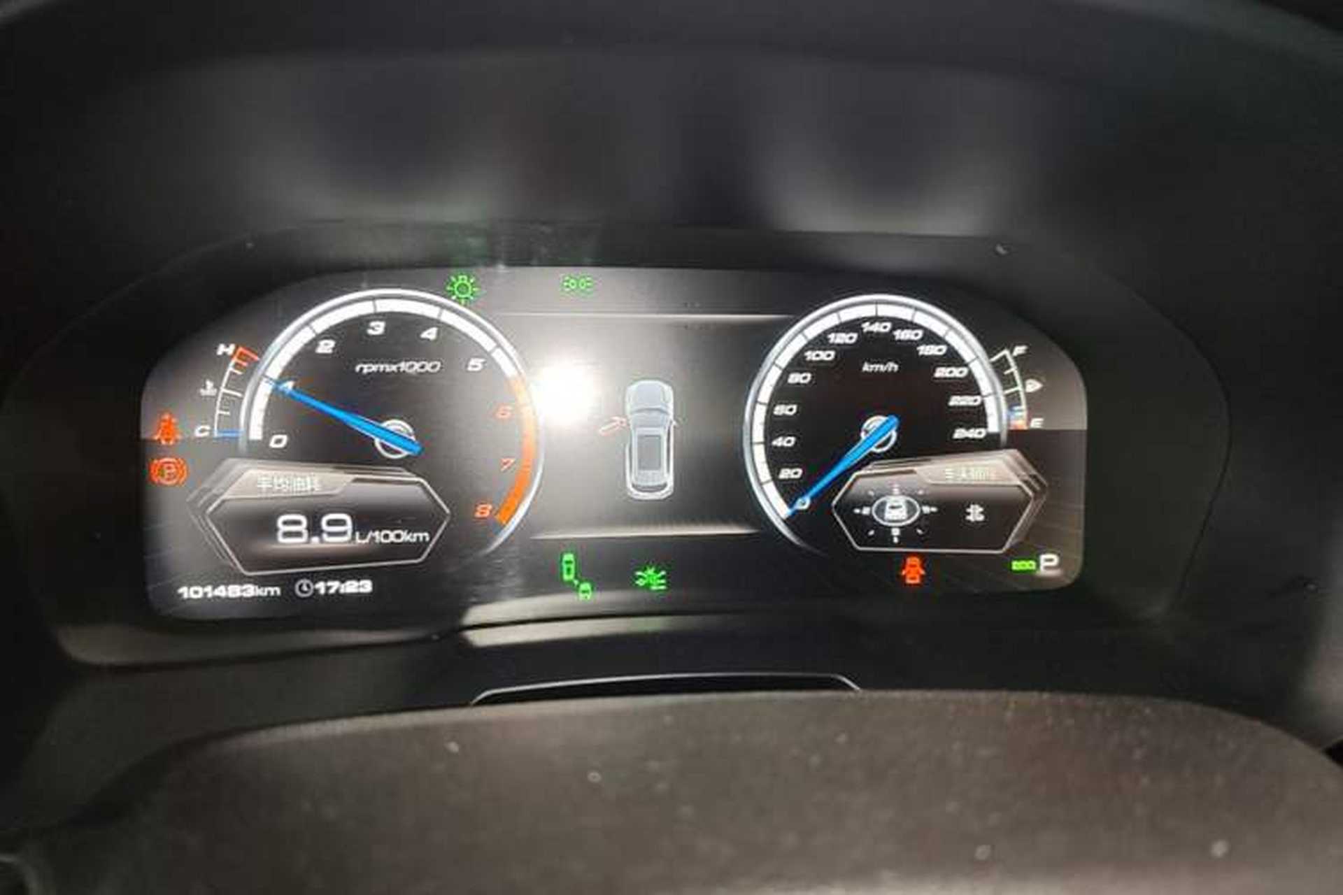 Used Wey VV7 2017 2.0T Flagship Model Instrument Cluster