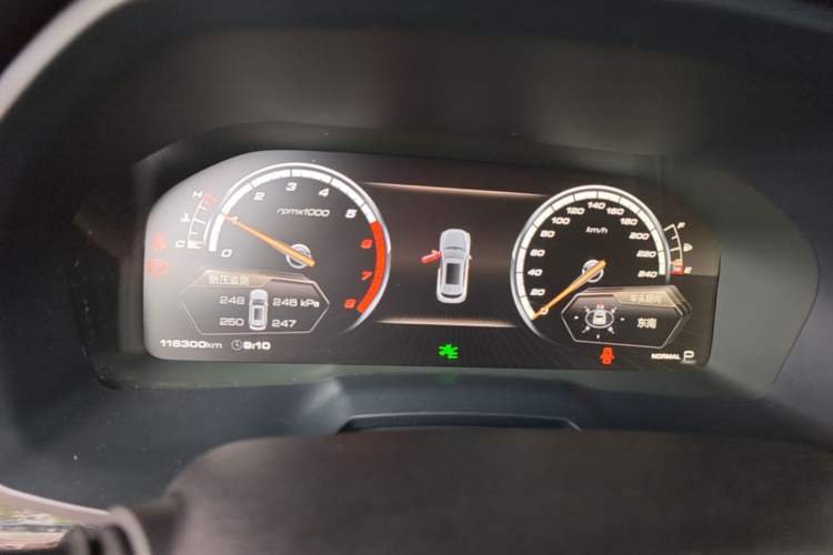 Used Wey VV7 2017 2.0T Flagship Model Instrument Cluster