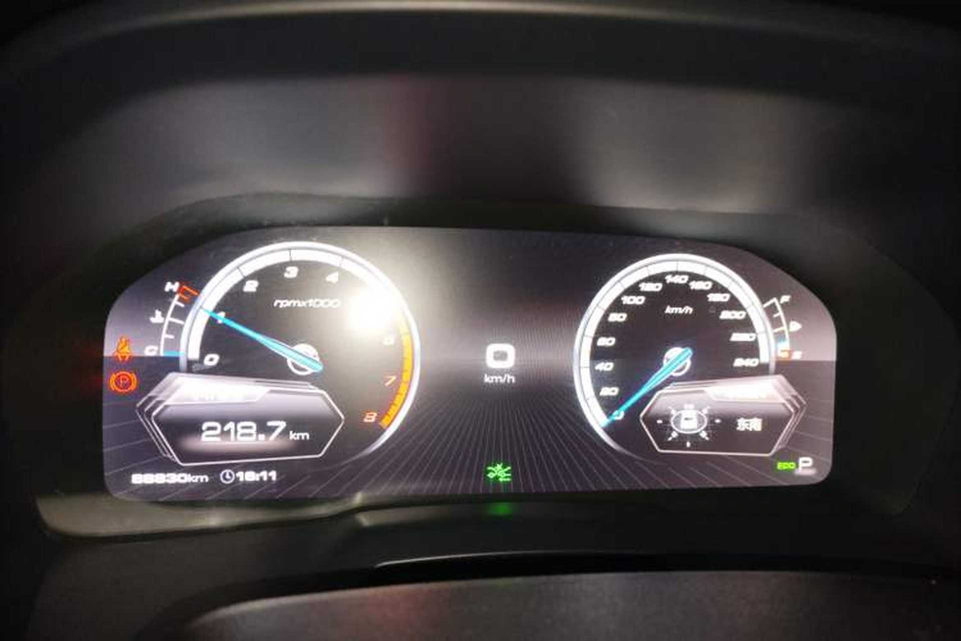 Used Wey VV7 2017 2.0T Flagship Model Instrument Cluster