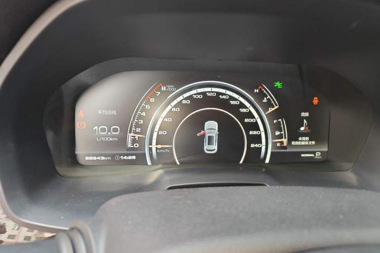 Used Wey VV7 2017 2.0T Flagship Model Instrument Cluster