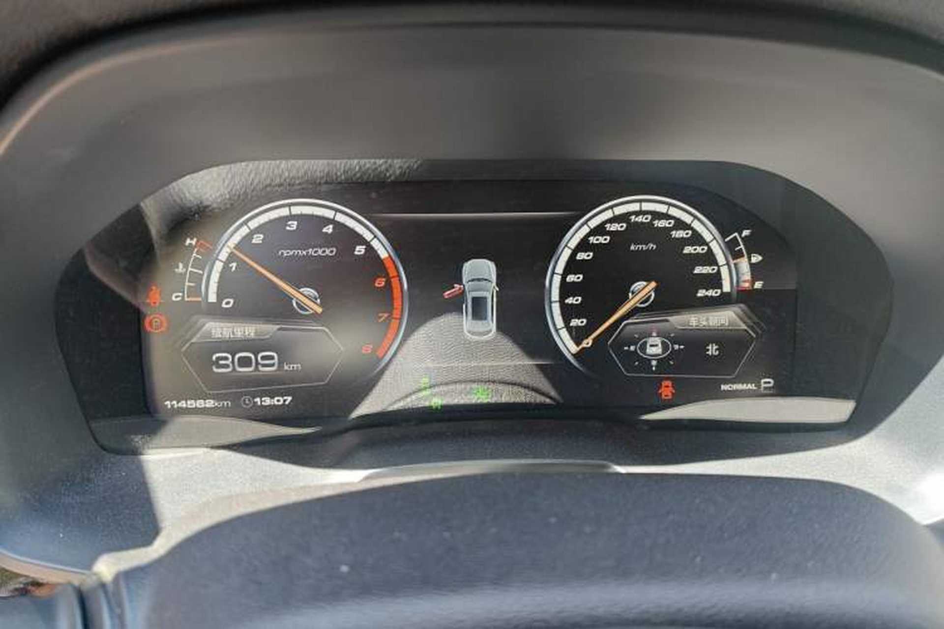 Used Wey VV7 2017 2.0T Flagship Model Instrument Cluster