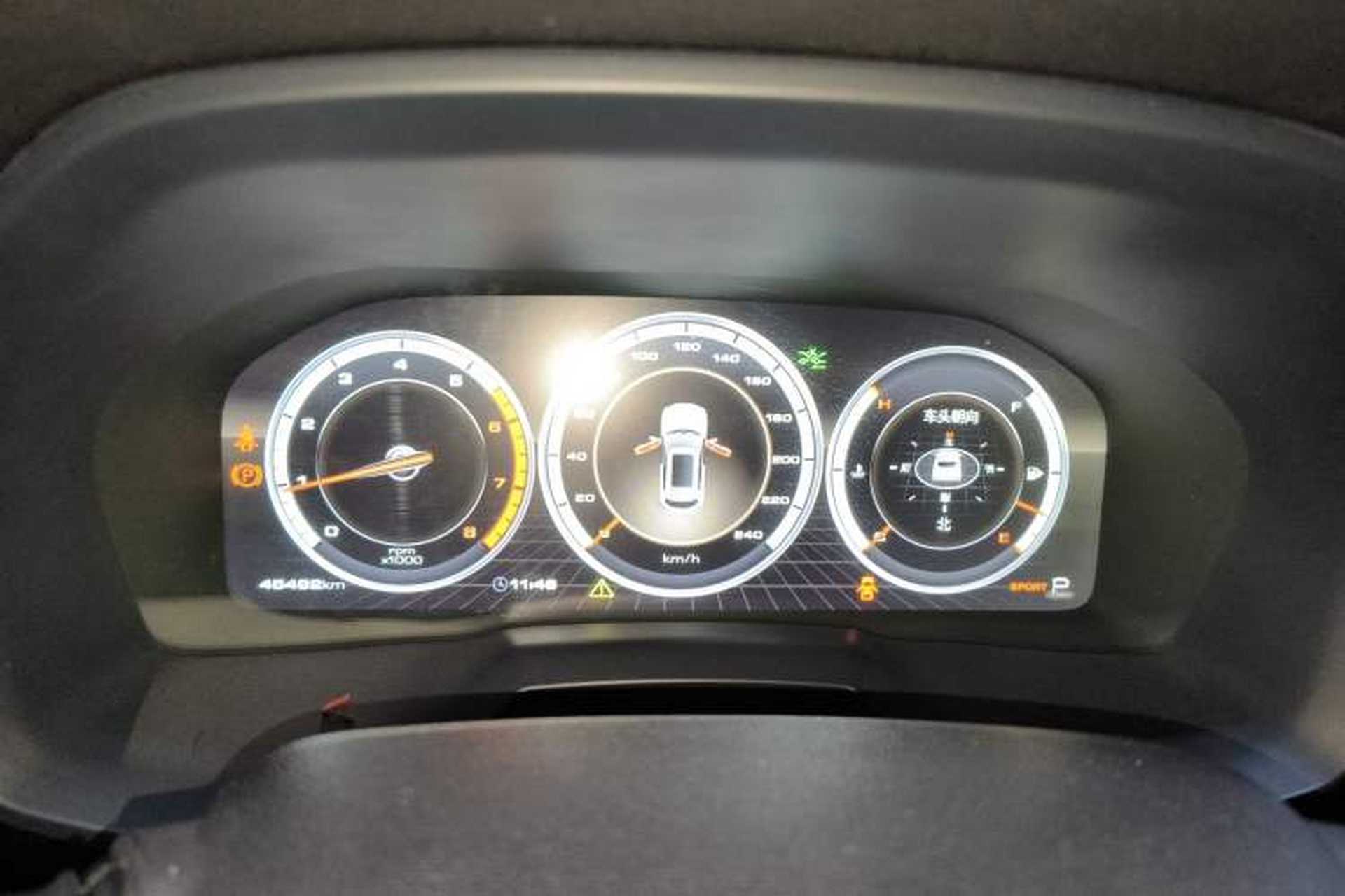 Used Wey VV7 2017 2.0T Flagship Model Instrument Cluster