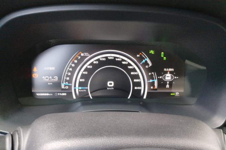 Used Wey VV7 2017 2.0T Flagship Model Instrument Cluster