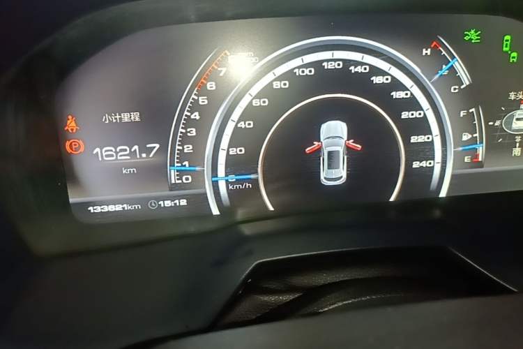 Used Wey VV7 2017 2.0T Flagship Model Instrument Cluster