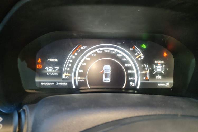 Used Wey VV7 2017 2.0T Flagship Model Instrument Cluster
