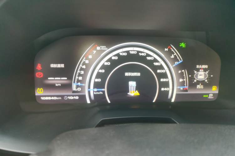 Used Wey VV7 2017 2.0T Flagship Model Instrument Cluster