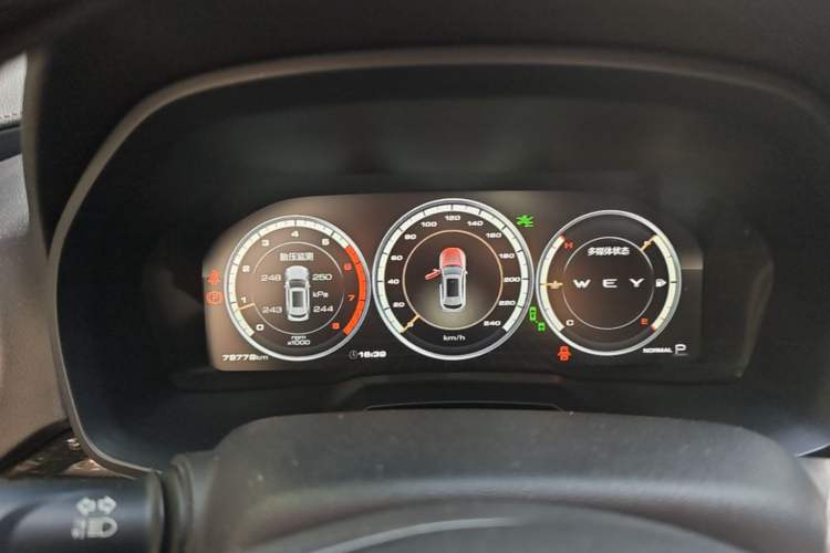 Used Wey VV7 2017 2.0T Flagship Model Instrument Cluster